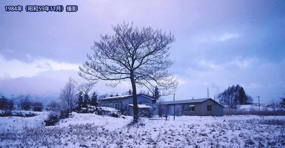 あとりえ・たくみ 工房:1984年(昭和59年11月)撮影